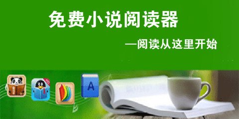 亚搏娱乐官网